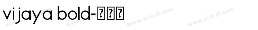 vijaya bold字体转换